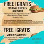 coupon