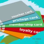 pvc-card